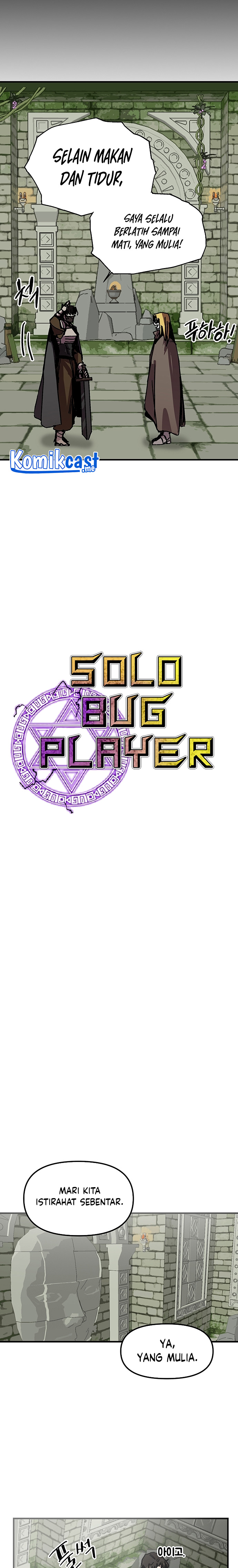 I Am Player Who Suck Alone (Solo Bug Player)